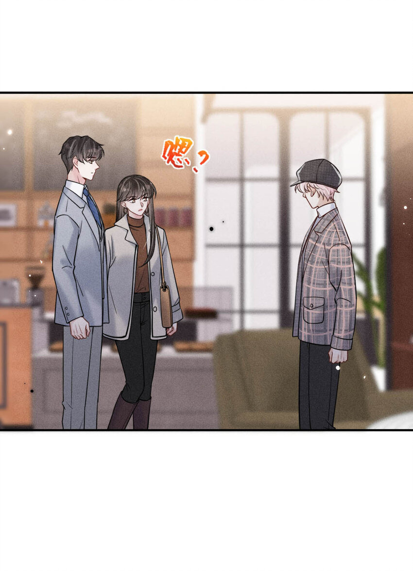 026 死死的爱着宿衷。14