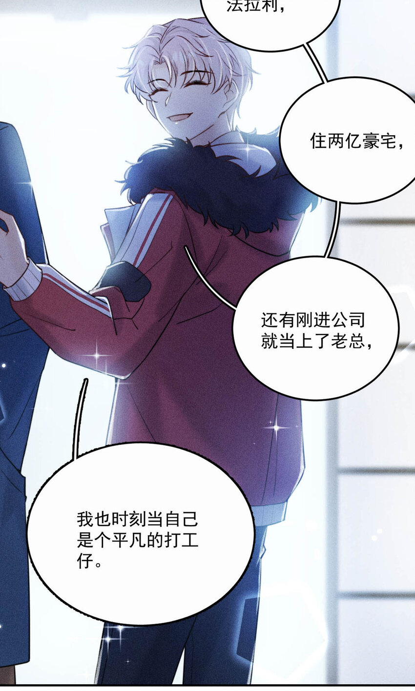 016 你去美国，那我们怎么办？30