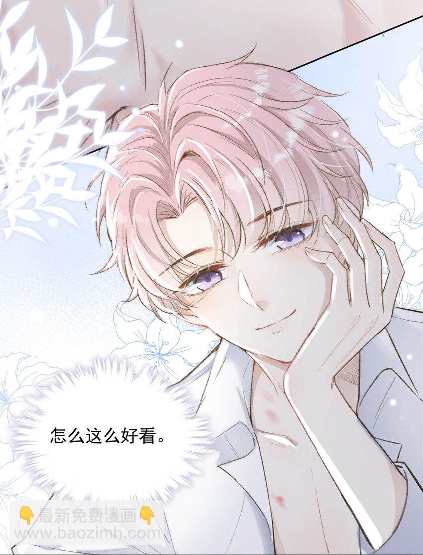 001 再不出门我就要……迟到了……6