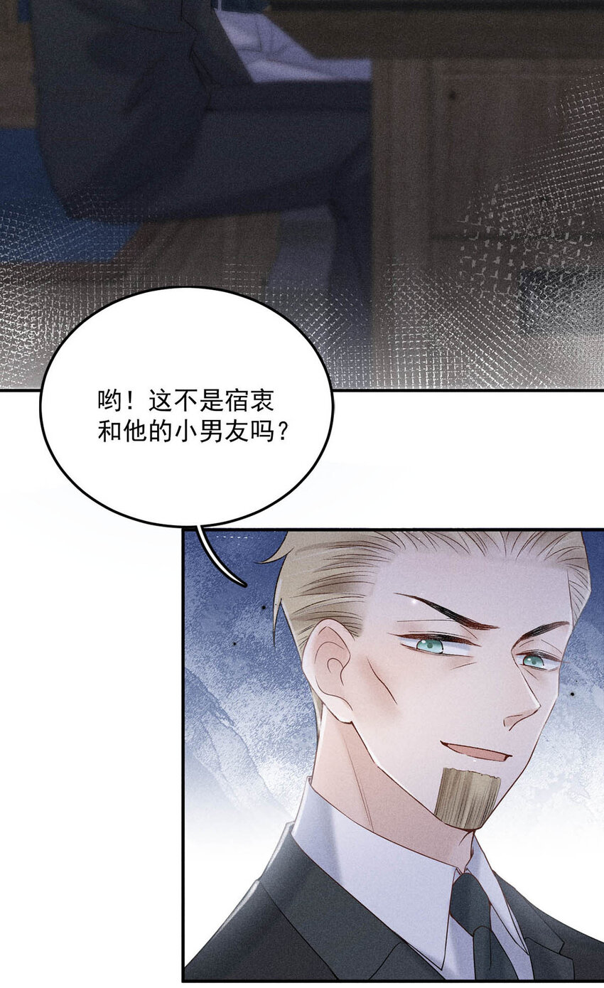 016 你去美国，那我们怎么办？16