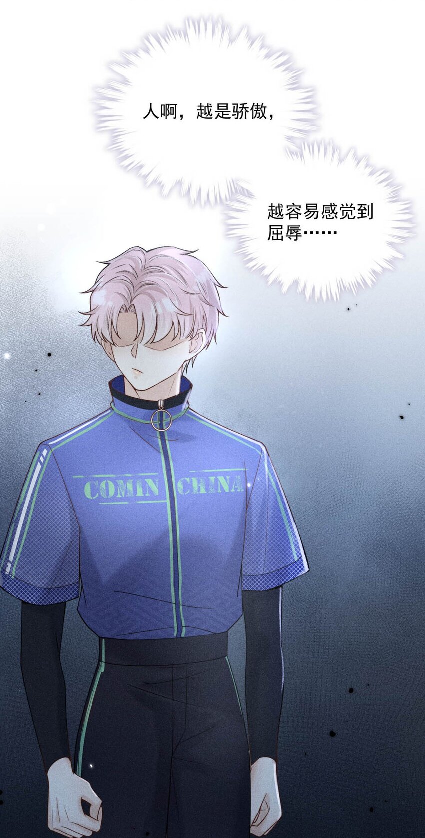 009 男人就像狗。24