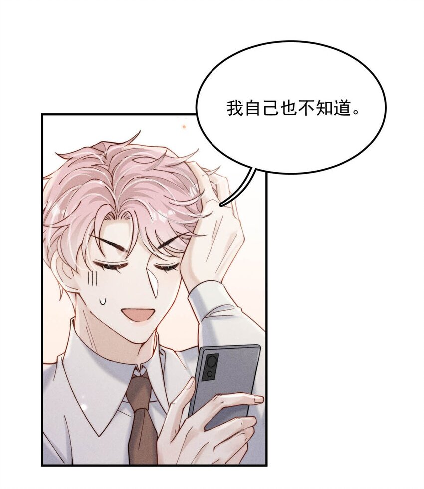 062 还能离咋地。19