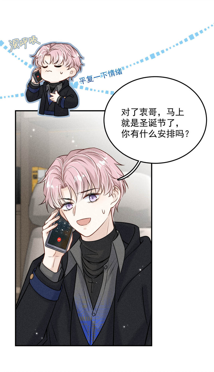 019 我就不信我这样的美女不能掰直基佬！21