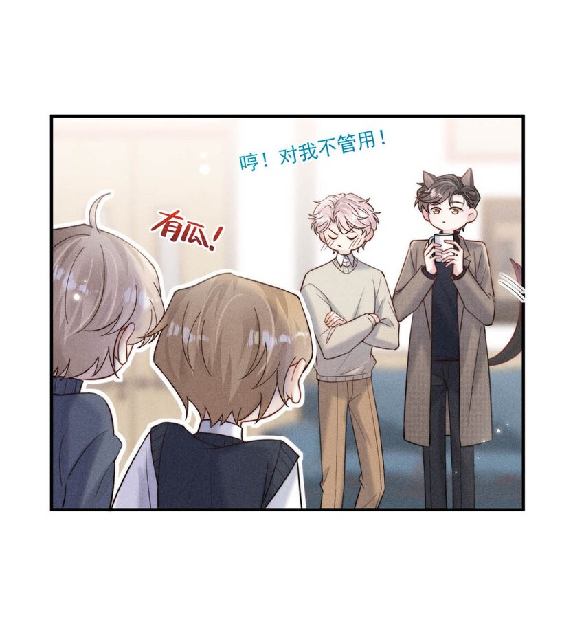 048 这不就是从前吗？14