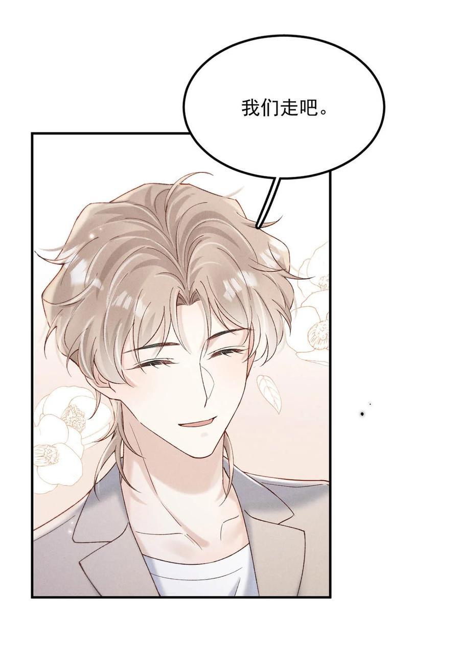 092 如果你是狗的话，可以当缉毒犬。35
