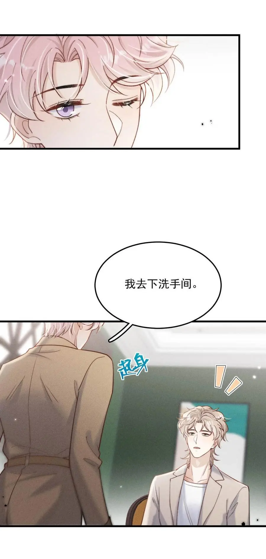 098 拍几张照片就行了。32