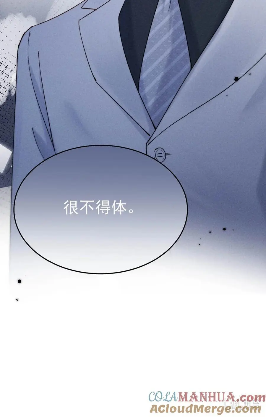 095 和别人老婆的社交距离。45