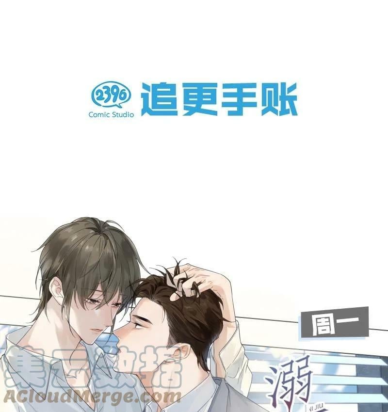 068 如此风骚，必有大招！51