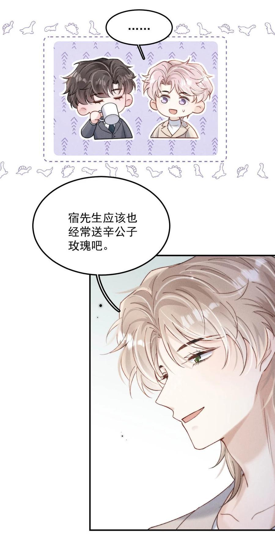 092 如果你是狗的话，可以当缉毒犬。14