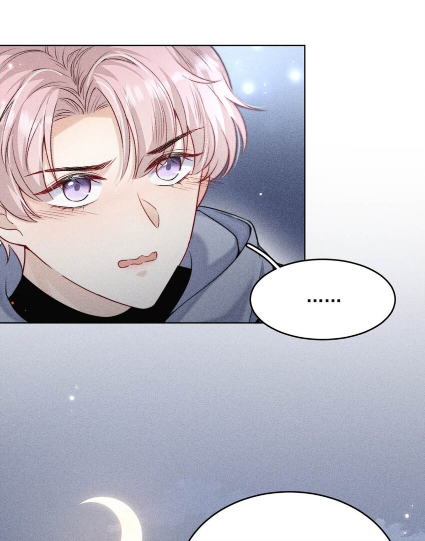 002 听他们说，你在追我？19