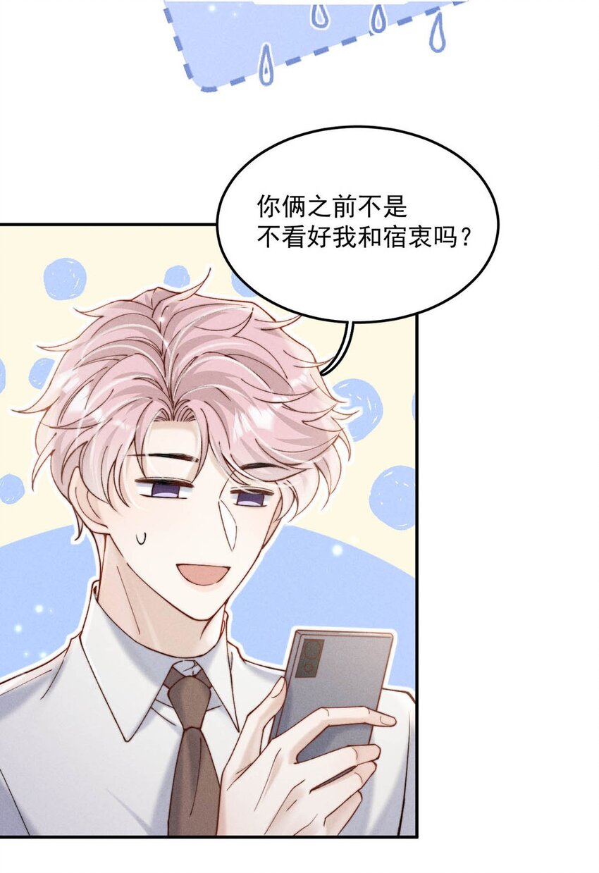062 还能离咋地。16
