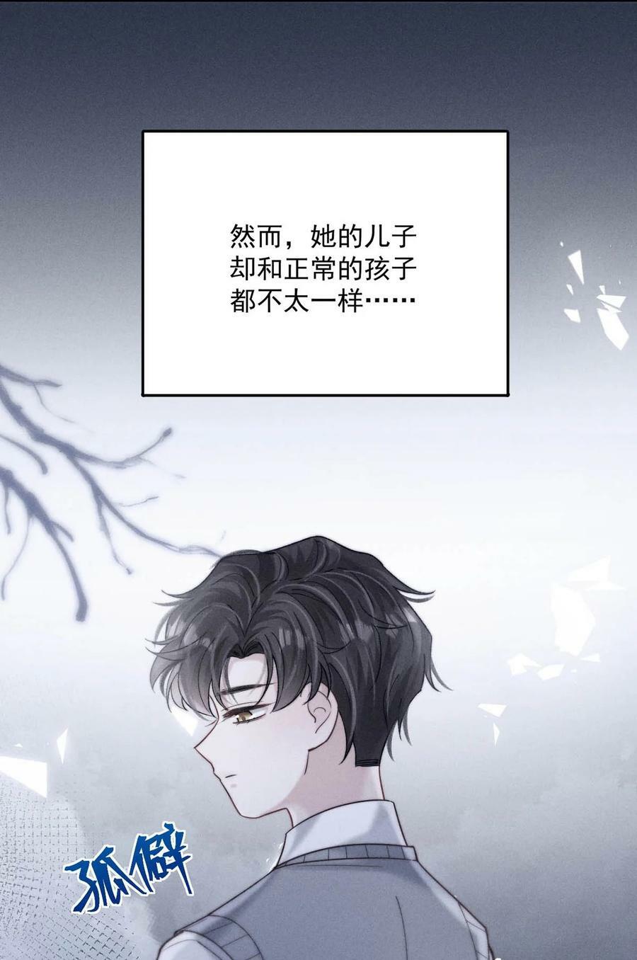 082 可以在里面吗？17
