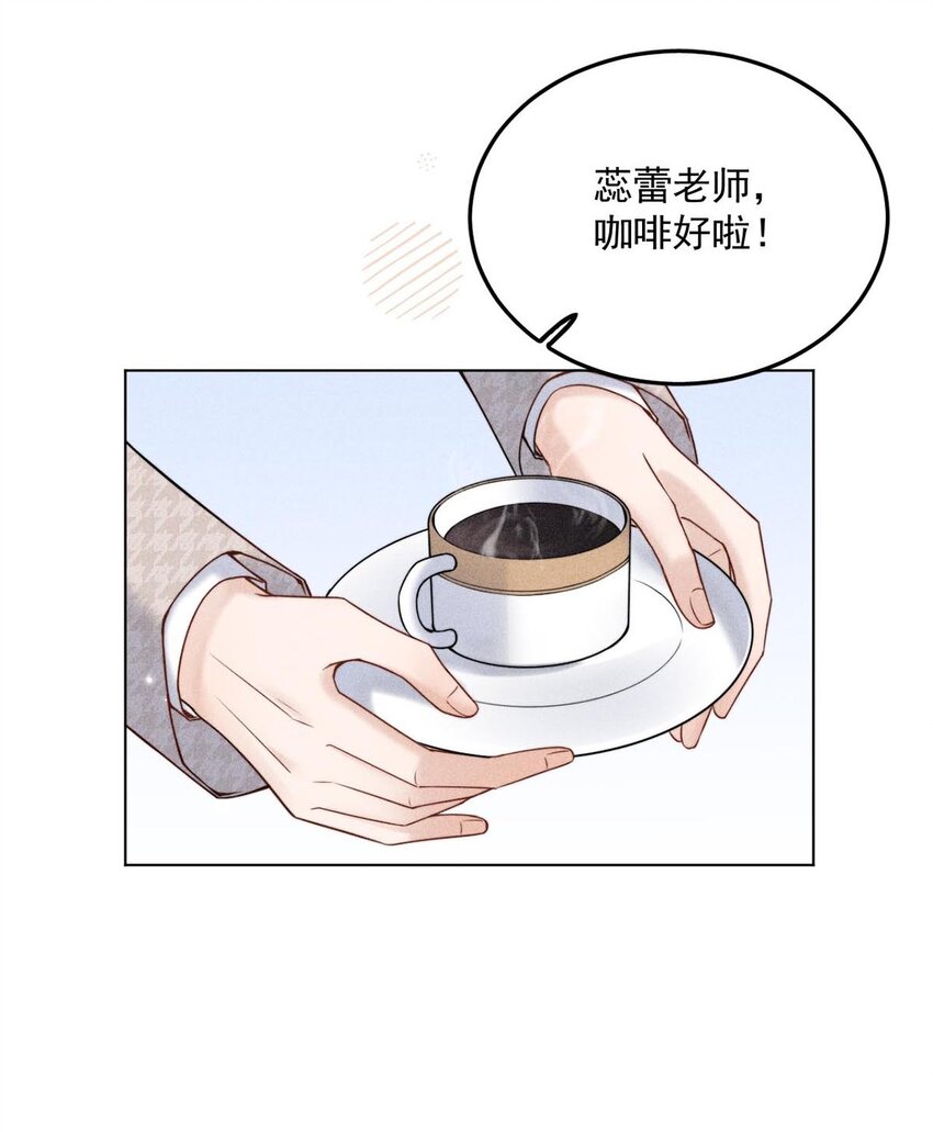007 像你这样的人，根本配不上宿衷！10
