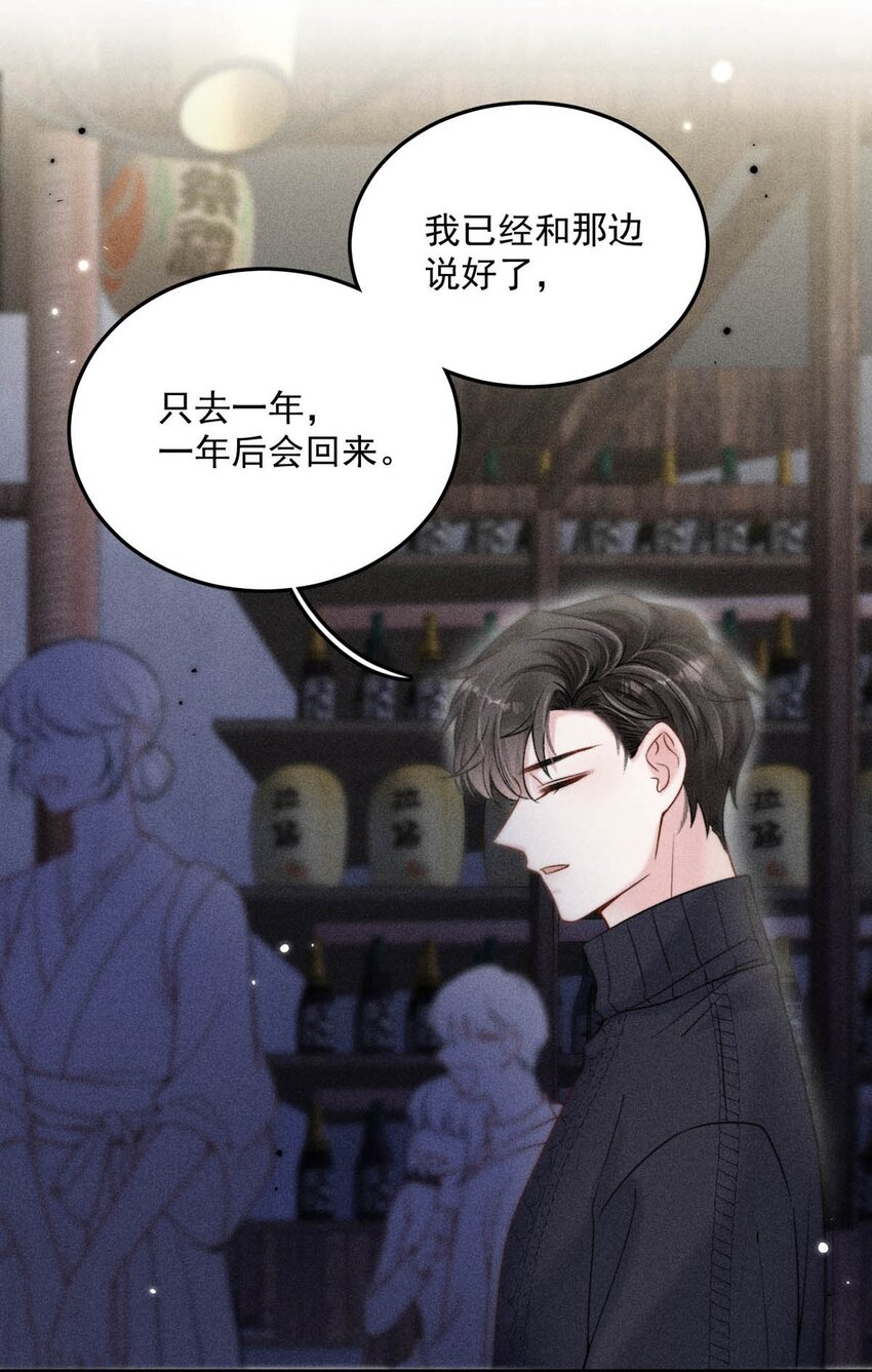 017 原来你谈恋爱这么作的啊。4