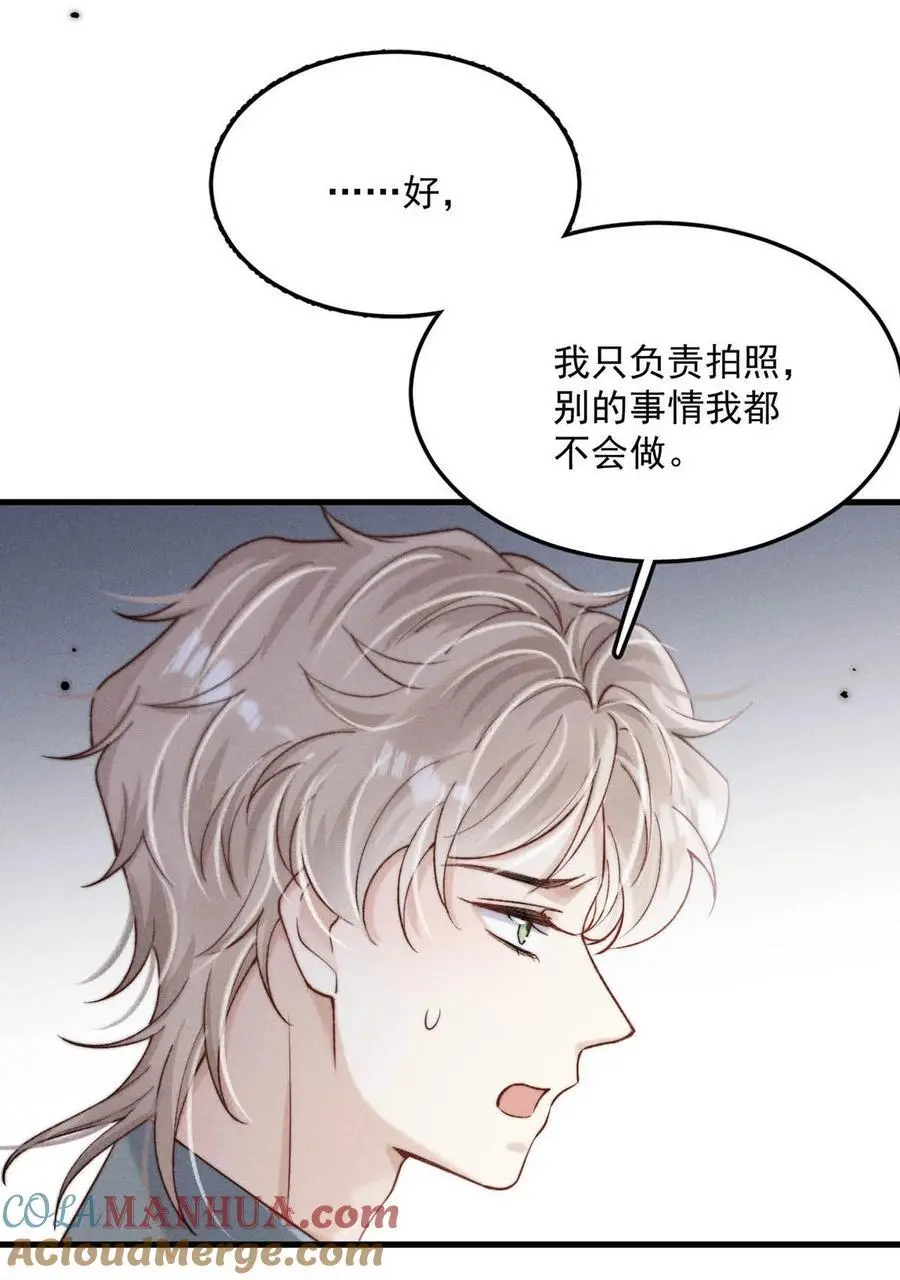 098 拍几张照片就行了。21
