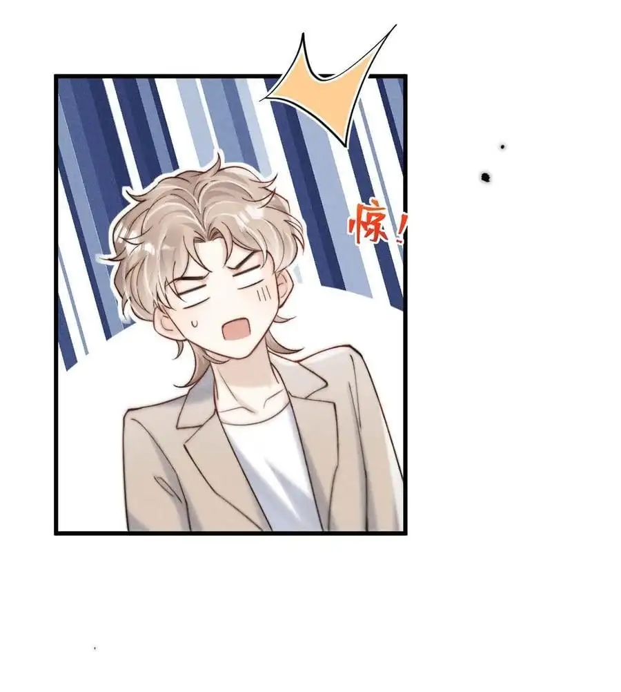 099 狐狸尾巴藏得紧。28