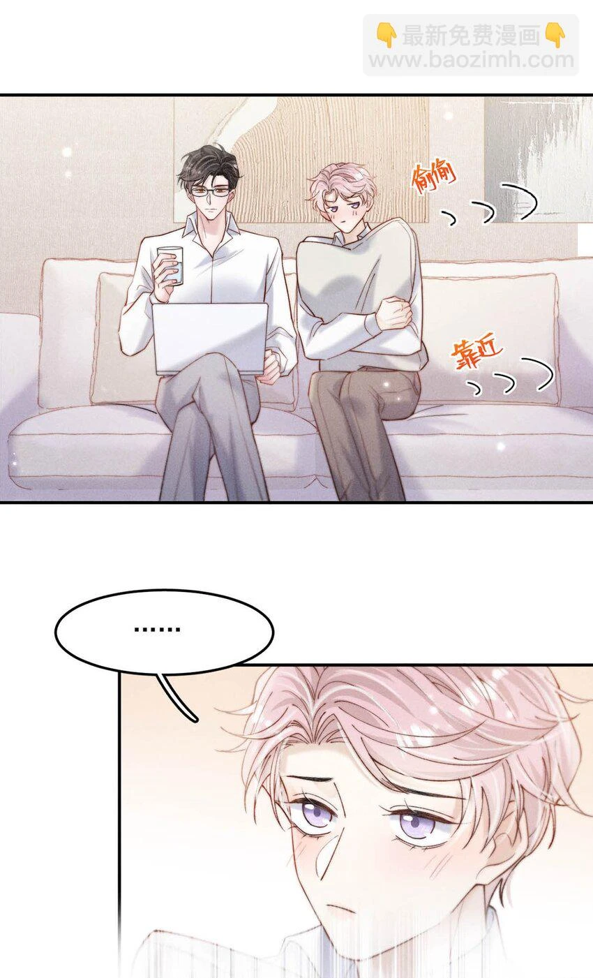 066 来履行婚内义务吧~27