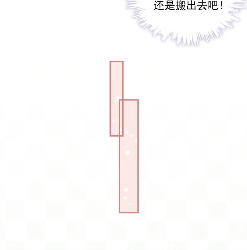 048 这不就是从前吗？41