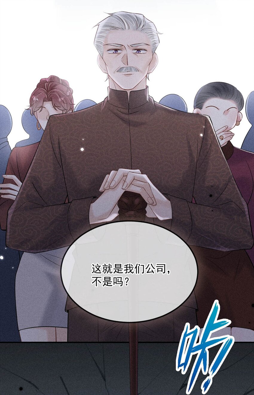 046 叫个帅哥给你放松放松？25