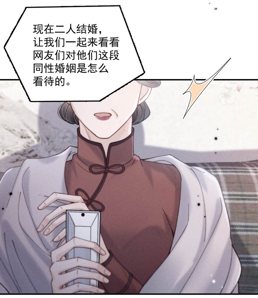 062 还能离咋地。35