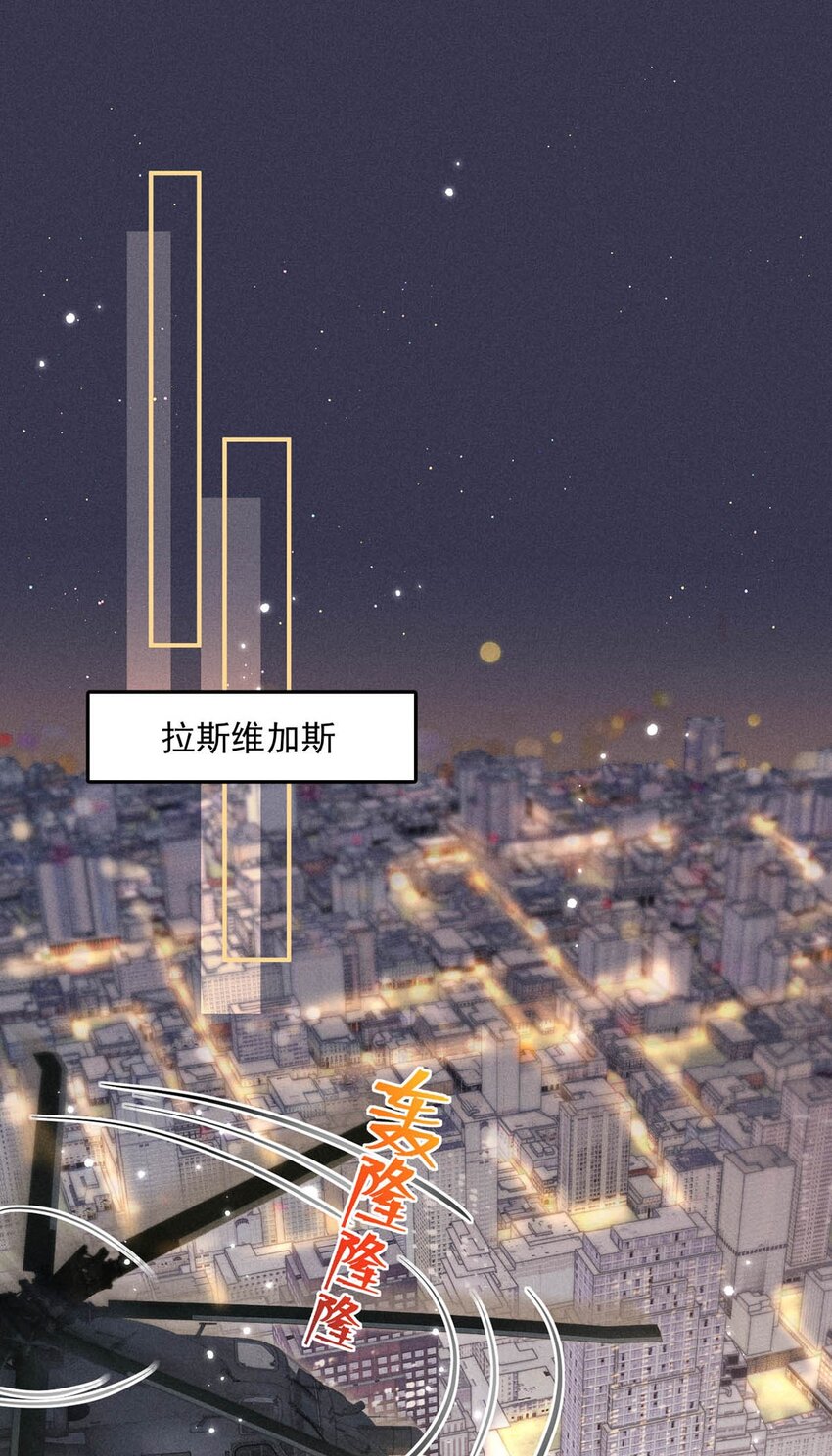 059 你和宿衷上了？3