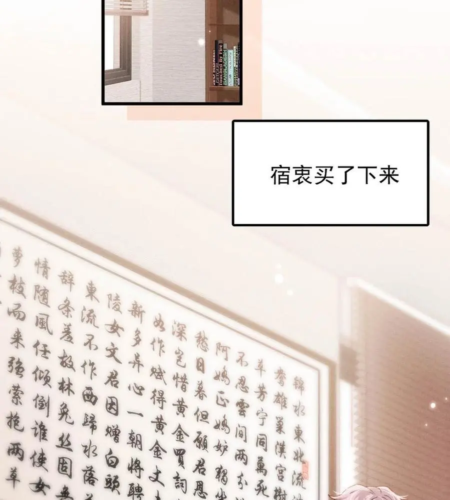 101 小玉觉得好。4