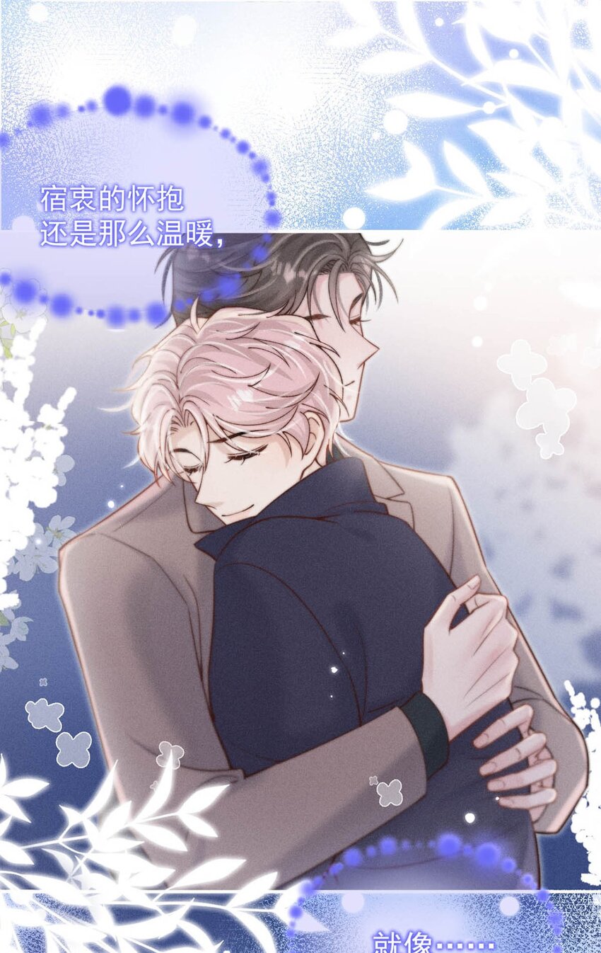 056 妈的，大意了。16