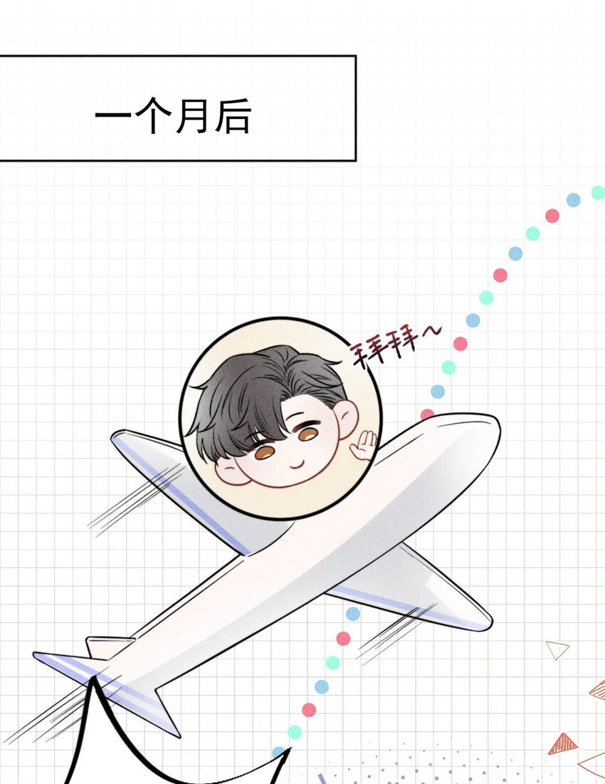 017 原来你谈恋爱这么作的啊。58