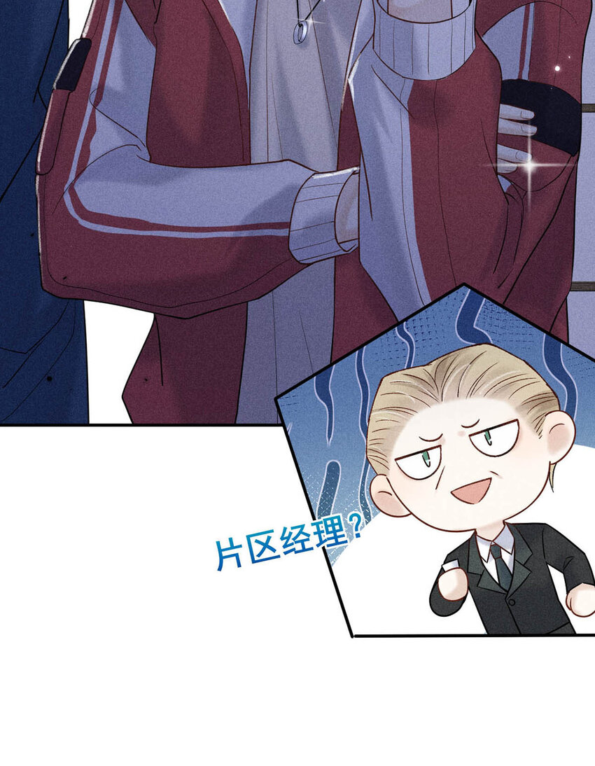 016 你去美国，那我们怎么办？28