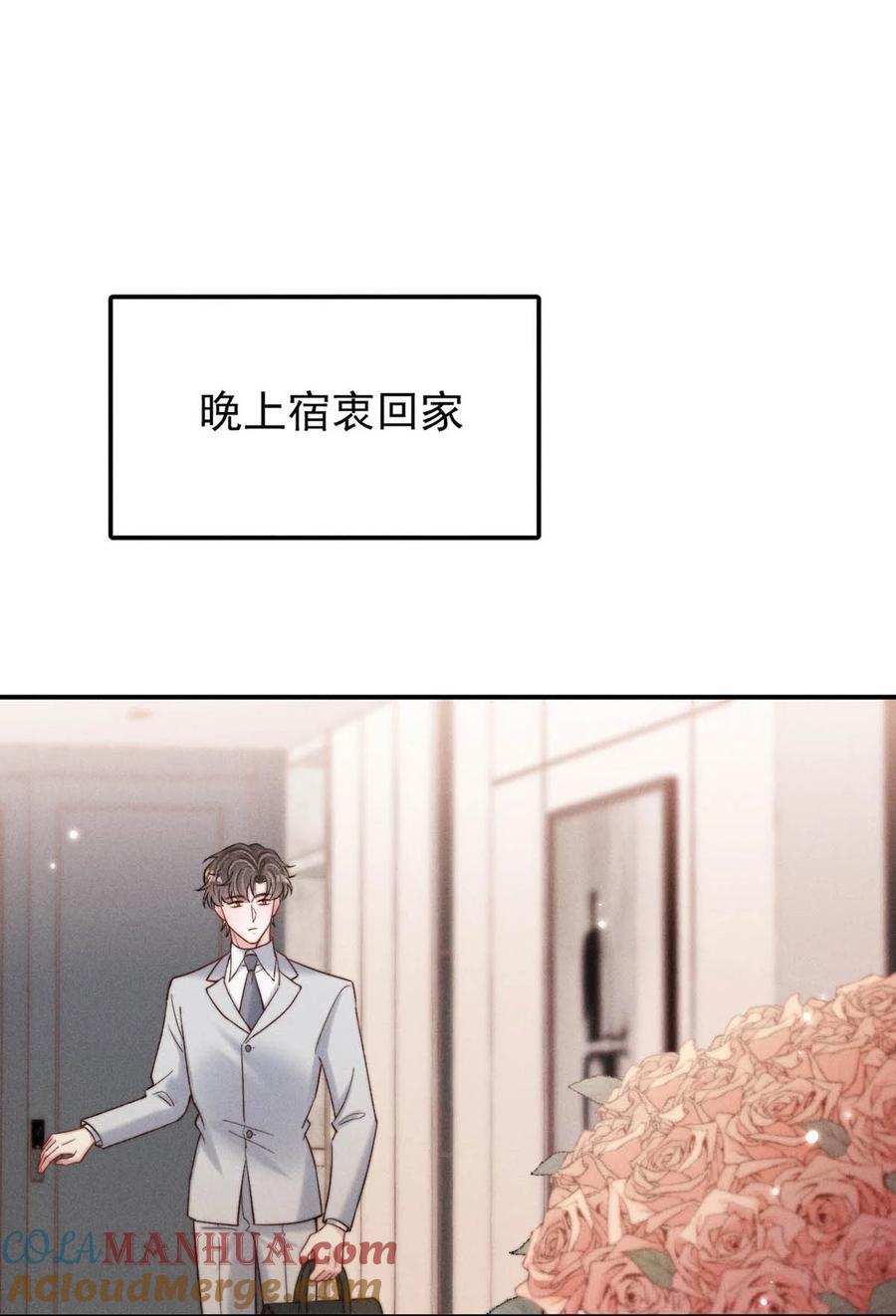 092 如果你是狗的话，可以当缉毒犬。3