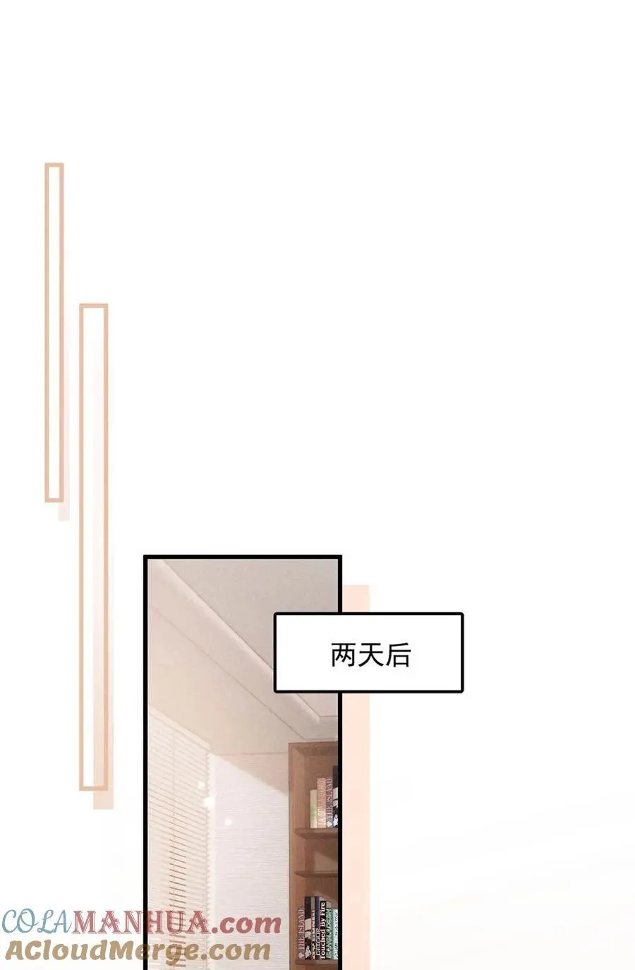 101 小玉觉得好。3