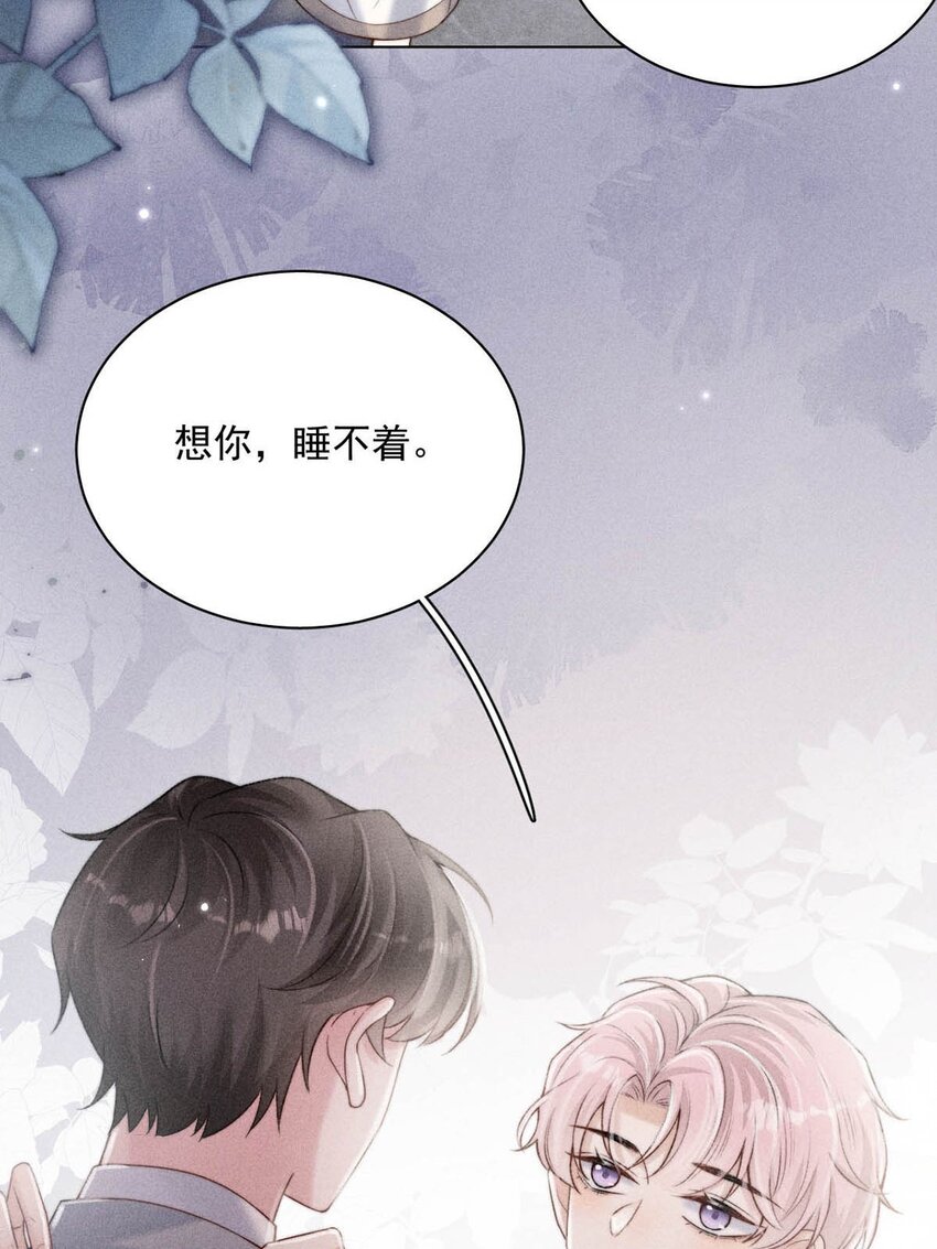 009 男人就像狗。40