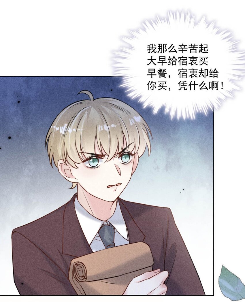 010 是在追一个已经追到的人吗？！（附福利活动）22