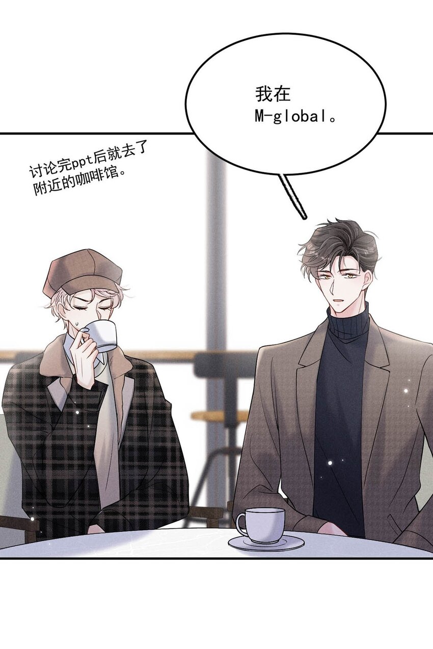 048 这不就是从前吗？30