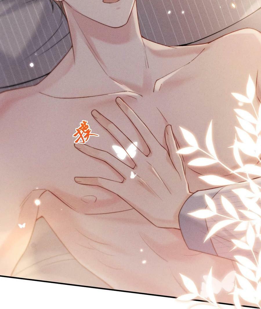 074 小玉想要了？39