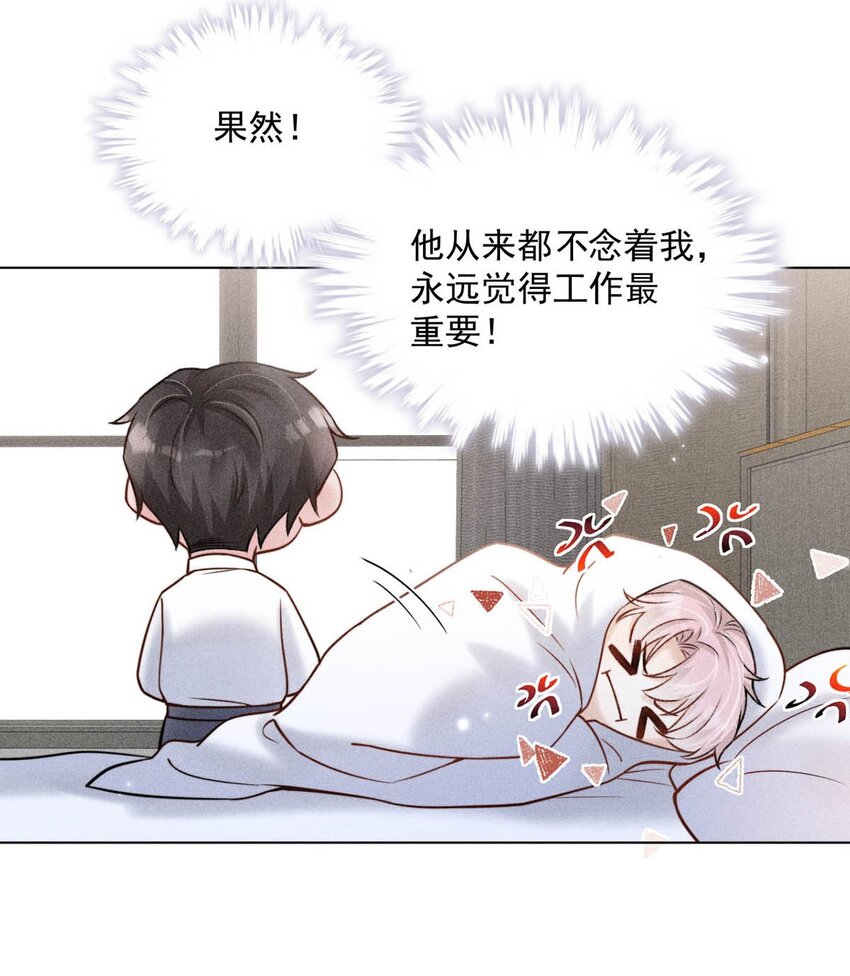 010 是在追一个已经追到的人吗？！（附福利活动）9