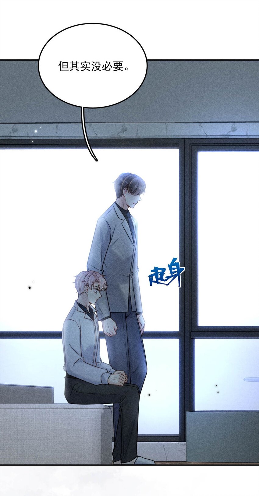 013 真正撕掉他的一切伪装。46