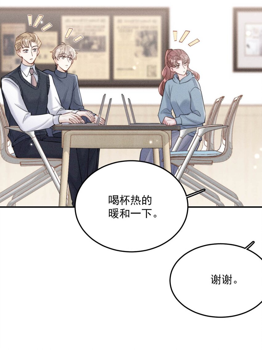 048 这不就是从前吗？9