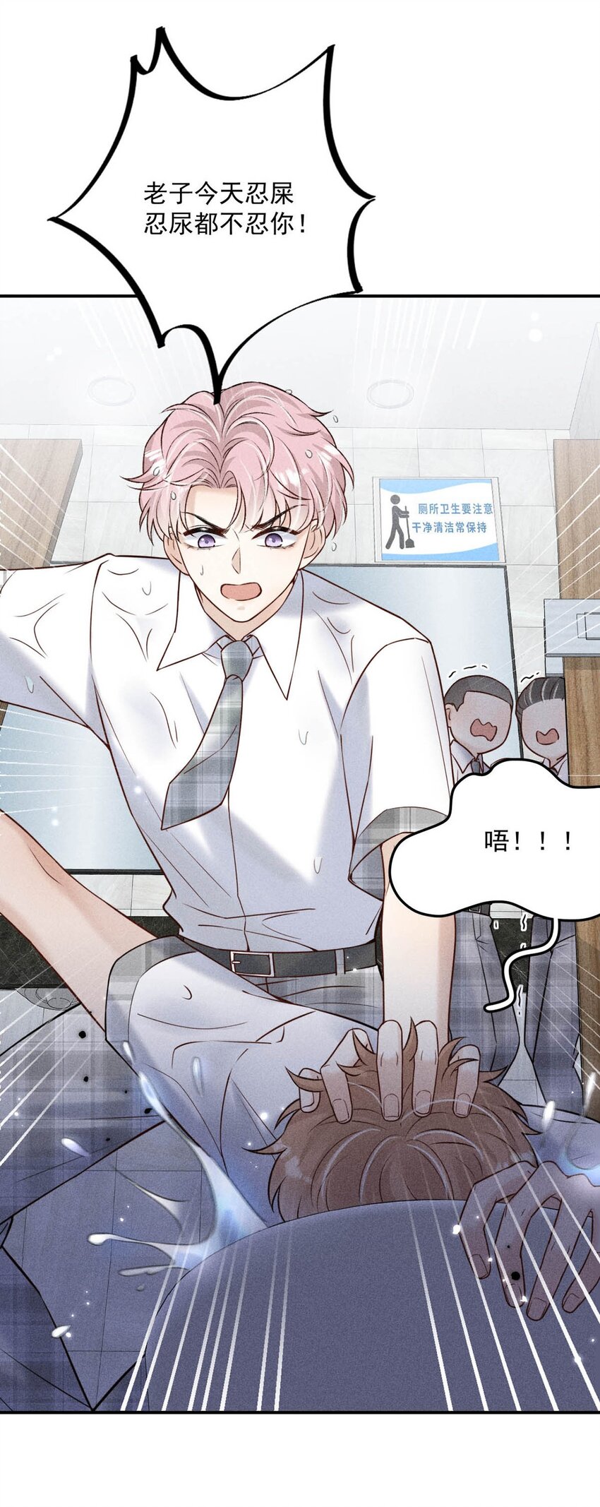 013 真正撕掉他的一切伪装。4