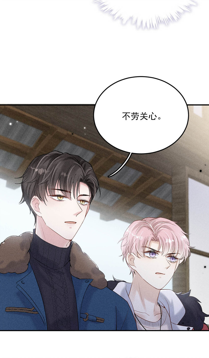 016 你去美国，那我们怎么办？19