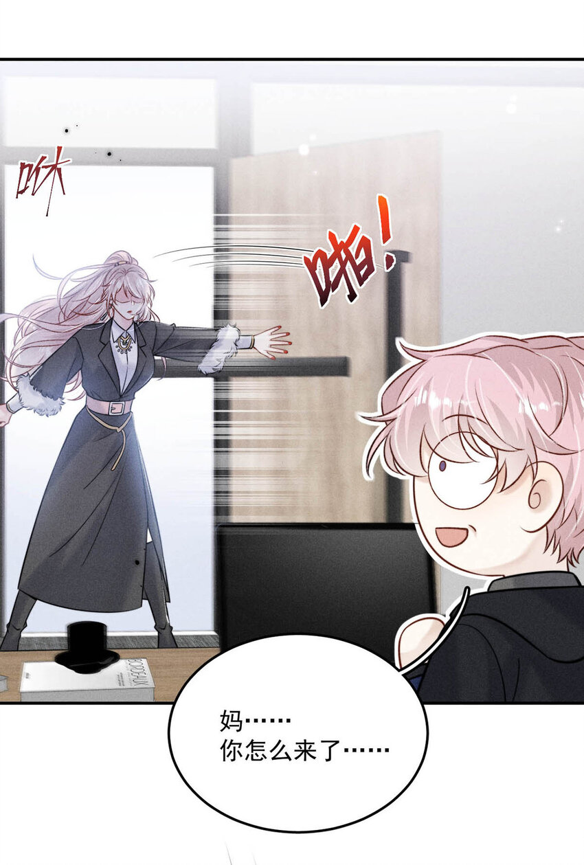 019 我就不信我这样的美女不能掰直基佬！36