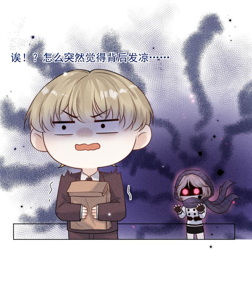 009 男人就像狗。10