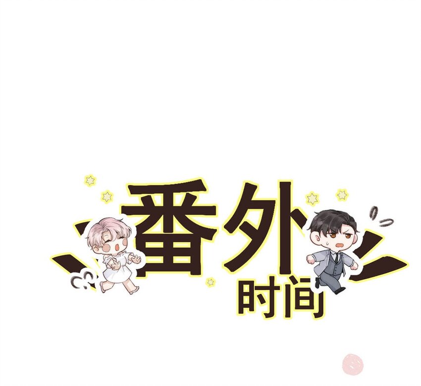 041 欢迎对我骗财骗色。37