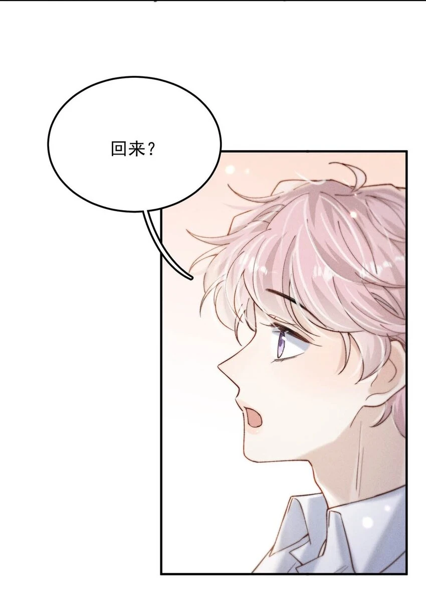 066 来履行婚内义务吧~41