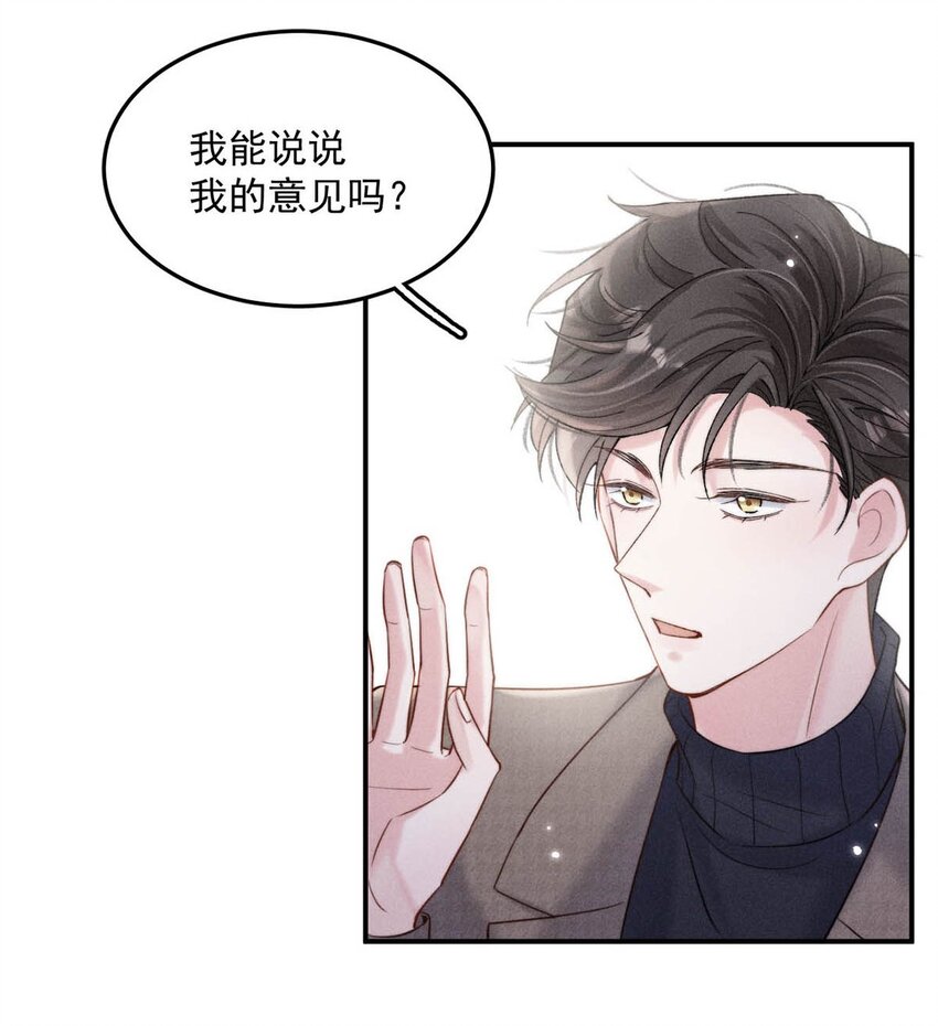 048 这不就是从前吗？17