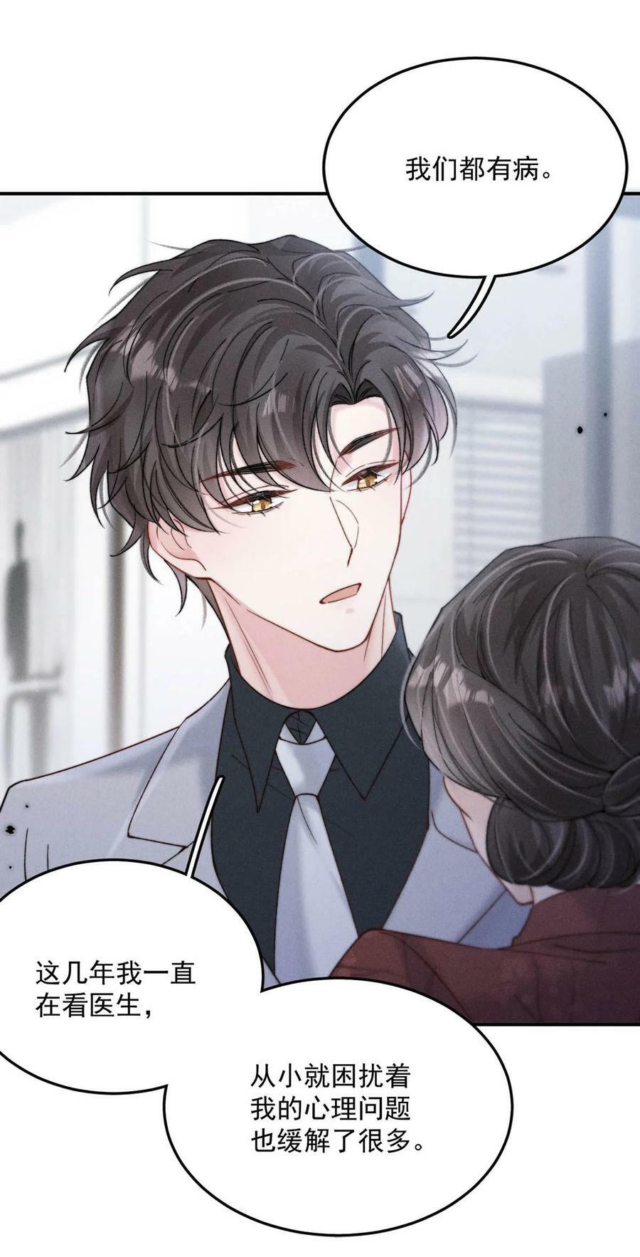 082 可以在里面吗？5