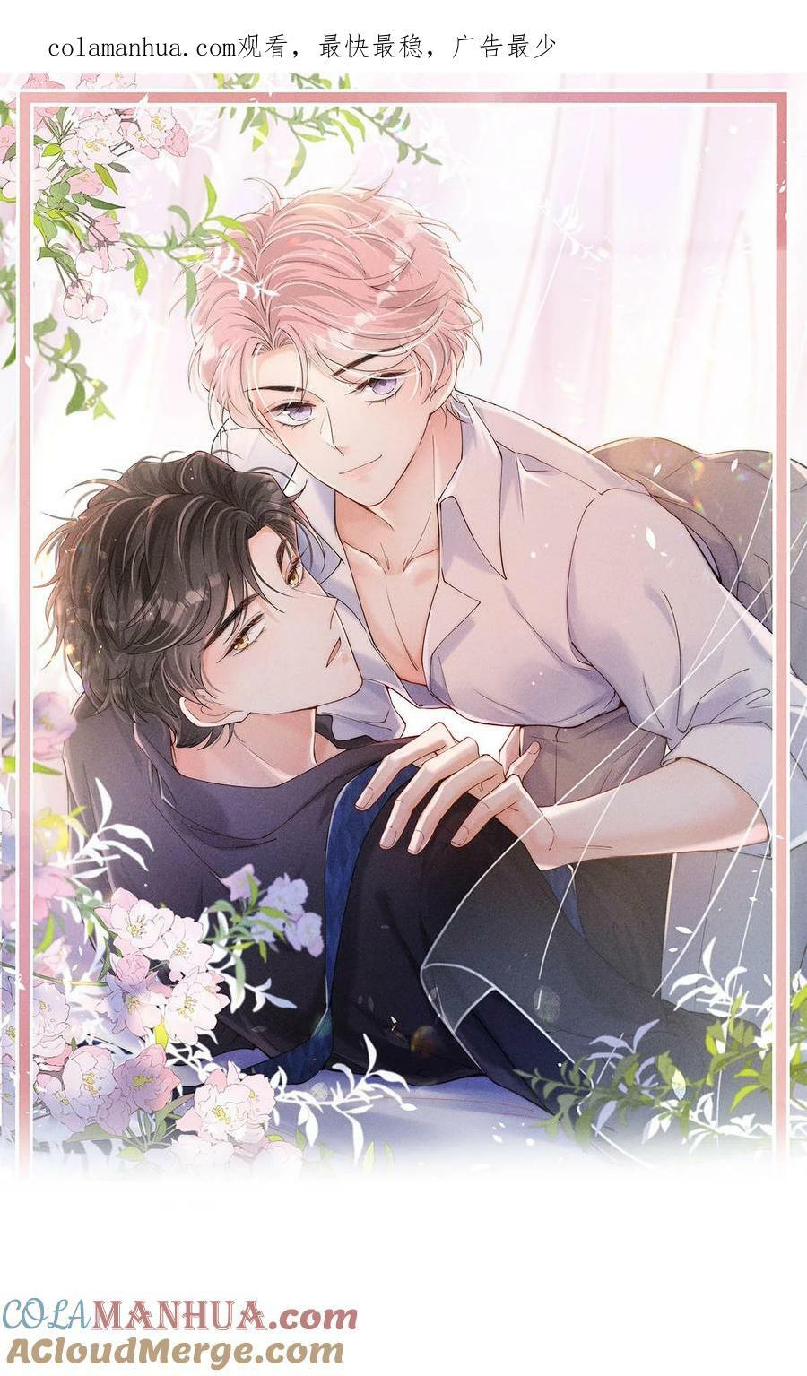 082 可以在里面吗？0