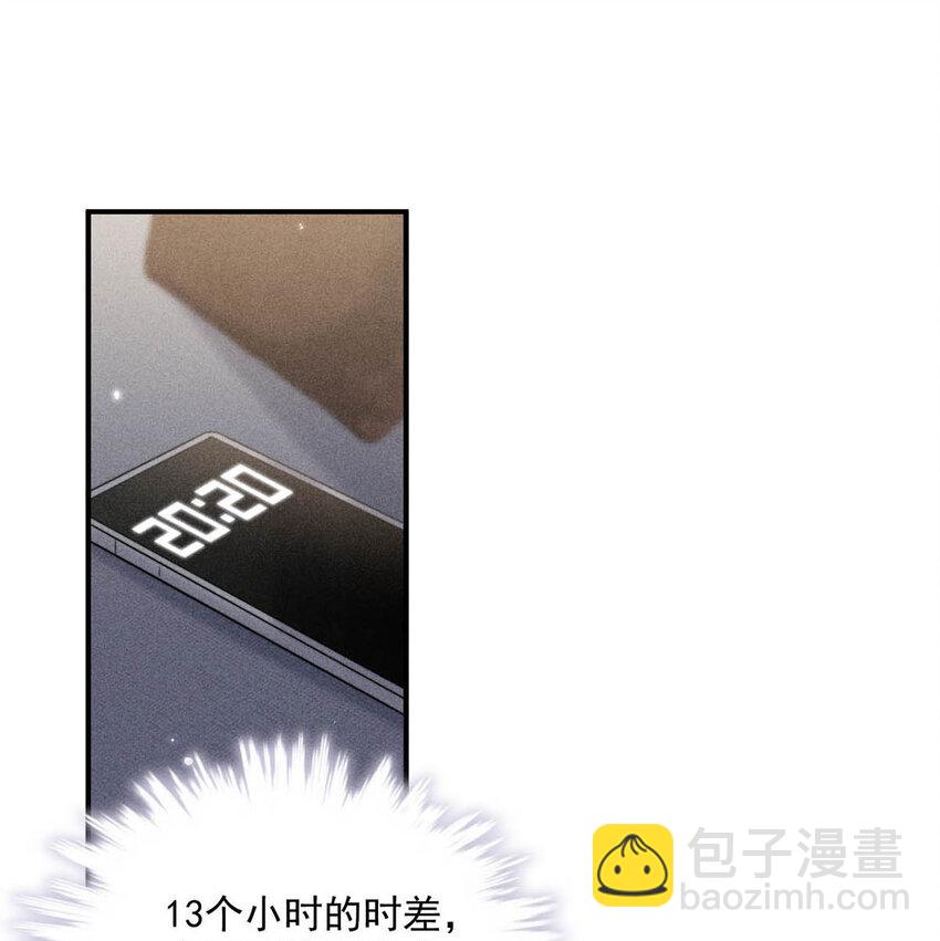 018 早安，我是GAY。12