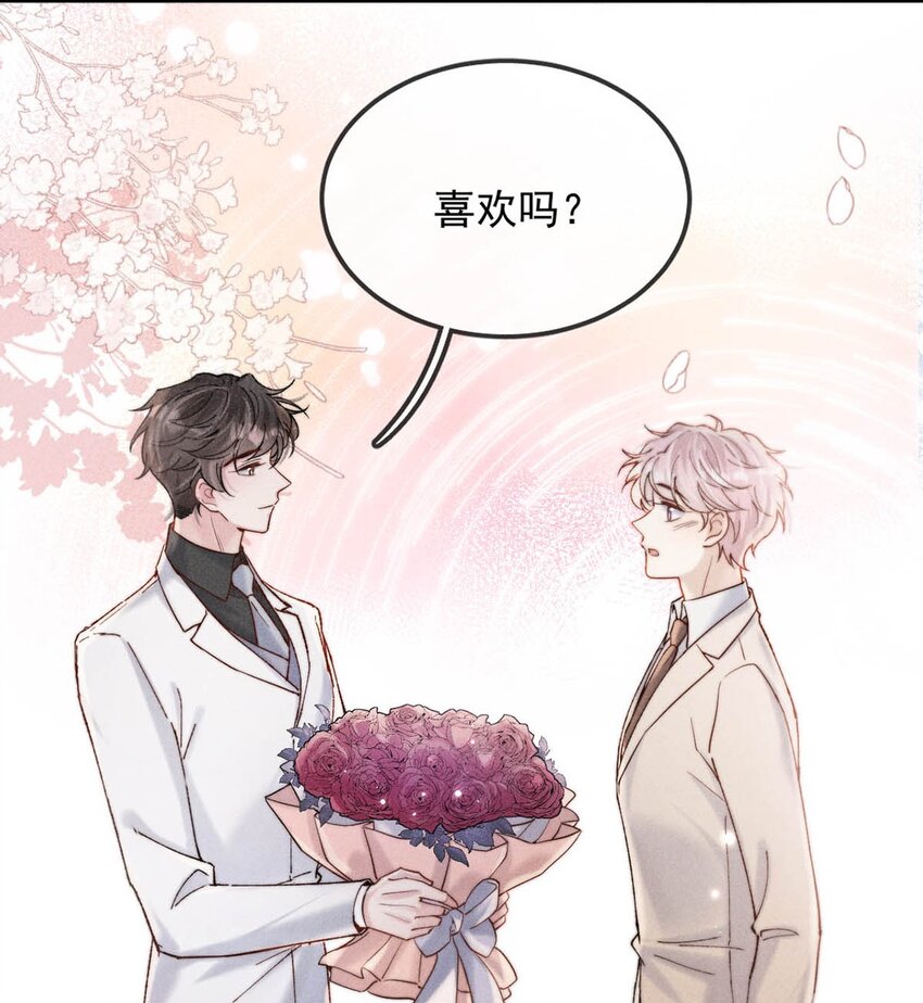 062 还能离咋地。28