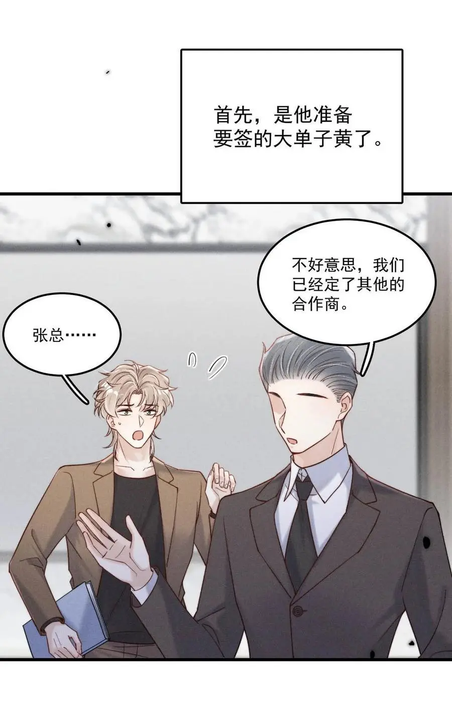 098 拍几张照片就行了。13